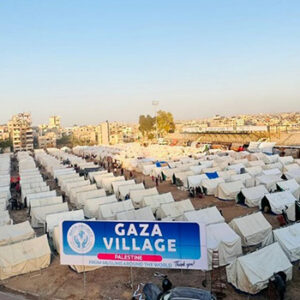 1731507690 gaza shelter kit